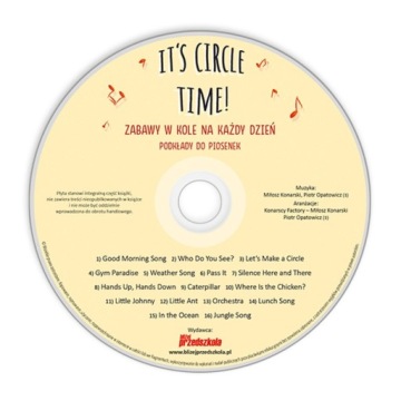 Пришло время круга!