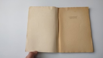 О половом созревании