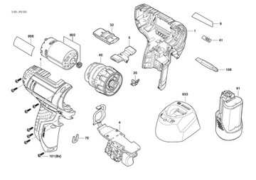 ПЕРЕКЛЮЧАТЕЛЬ СКОРОСТИ BOSCH ДЛЯ ОТВЕРТКИ GSR 12V-15FC GSR10.8 V-LI GSB 12V-15