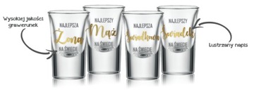 Рюмки для водки ИЗМЕНЕННЫЕ 15мл МУЖ ЖЕНА СВИДЕТЕЛИ с гравировкой ЗЕРКАЛО