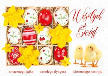 KARNET KARTKA ŚWIĄTECZNA WIELKANOC Z BROKATEM 1szt