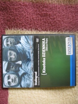 STALINGRAD - DVD