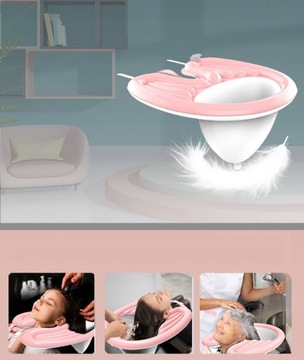 НАДУВНАЯ МОЙКА ДЛЯ МОЙКИ ВОЛОС