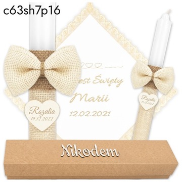 КРЕЩЕННАЯ ОДЕЖДА И СВЕЧА БЕЛАЯ С ВЫШИВКОЙ КРЕЩЕННАЯ ОДЕЖДА БОХО КОРОБКА +