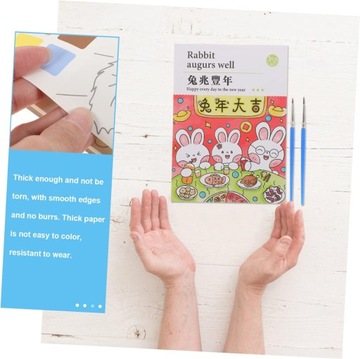 1 комплект гуаши Раскраска Акварельная живопись 2023 Новогодняя школа