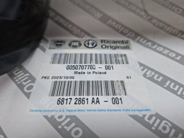 50707700, Stoßdämpfer vorne 50707700 FIAT DUCATO BOXER JUMPER 2006 | thumb 2