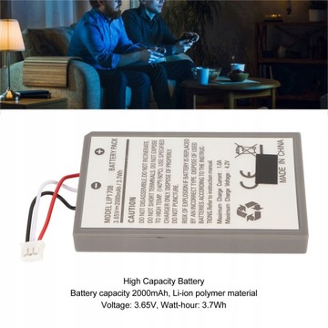 Сменный аккумулятор LIP1708 для контроллера PS5
