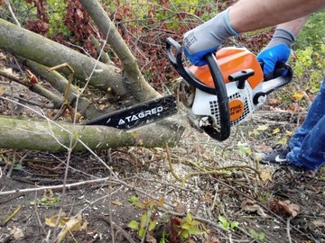 НАПРАВЛЯЮЩАЯ 2 ЦЕПИ 14 ДЮЙМОВ 3/8 1,3 ММ 50 ДЛЯ STIHL