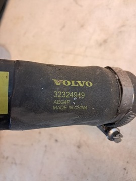 WLEW PALIWA RURA VOLVO XC60 II HYBRYDA 32363447