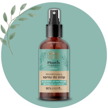 PLANTIS THERAPY SAGE СПРЕЙ ДЛЯ НОГ