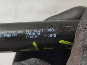 OPEL CORSA F 2020 VZPĚRA/TLAKOVAČ TLUMIČ ZADNÍ