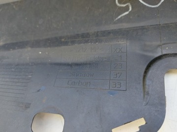 Mercedes E w212 AMG Накладка на порог л.