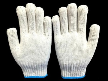 Перчатки Охраны Труда Утолщенные Износостойкие