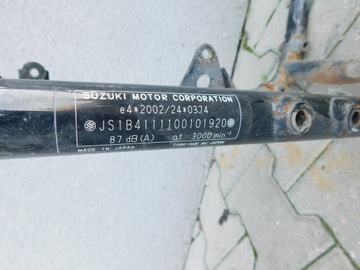 SUZUKI INTRUDER VZ 800 RAMA DOKUMENTY 2006 R.