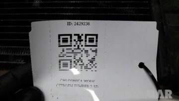 CHLADIČ VODY CITROEN JUMPER 2.5D HDI
