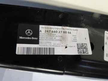 MERCEDES GLB X247 247 УСИЛЕНИЕ ЗАДНЕГО РЕМНЯ ЗАДНИЙ