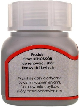 G12-76 СЕРАЯ ШПАТЛЕВКА ДЛЯ ОБНОВЛЕНИЯ КОЖИ RENOSKIN