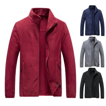 Мужская куртка ветровка сплошной цвет термокардиган