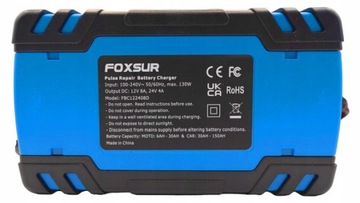 ВЫПРЯМИТЕЛЬНОЕ ЗАРЯДНОЕ УСТРОЙСТВО LCD 12V 8A