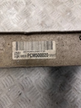 CHLADIČ INTERCOOLER DEFENDER 2.5 TD PCM500020