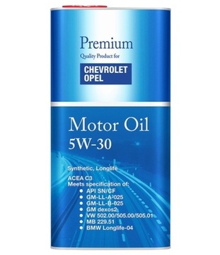 ФАНФАРО OPEL 5W30 5Л ПЛАСТИК
