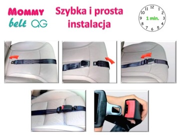 Пояс для беременных - Mommy Belt AG Adaptor