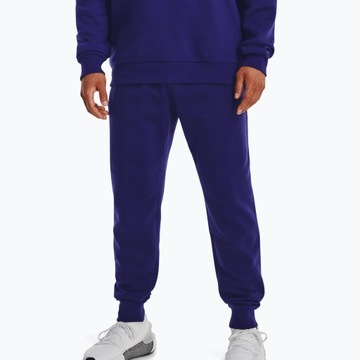 SPODNIE MĘSKIE DRESOWE UNDER ARMOUR JOGGERY BAWEŁNIANE r. XL