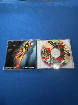 Борьба с гадюками NTSC-J Сатурн