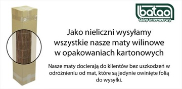 Коврик плетеный, покрытие для балкона, террасы, забора 120х300 см типа конопля