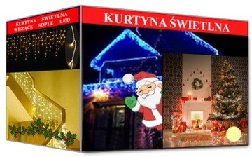 ICILS 200 СВЕТОДИОДНЫЕ СВЕТОВЫЕ ЗАВЕСЫ ТЕПЛЫЕ БЕЛЫЕ ЛАМПЫ