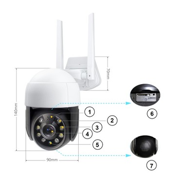 ВНЕШНЯЯ КАМЕРА WIFI SMARTQUAL 5MPX С ПЕРЕКЛЮЧЕНИЕМ WIFI