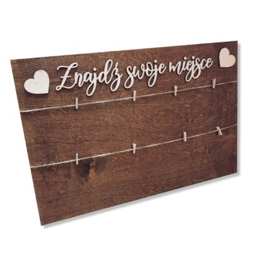 ПЛАН ТАБЛИЦЫ НАЙДИТЕ СВОЕ МЕСТО СПИСОК ГОСТЕЙ