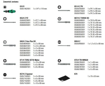 Отвертки и набор отверток Kraftform Kompakt 62 WERA 33 шт.