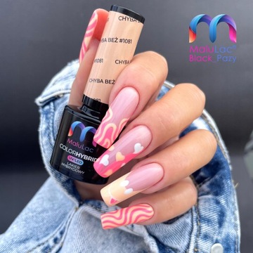 Набор для наращивания ногтей, 3 формы гелевых кистей MaluLac для наращивания