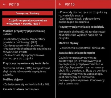 Программа SDPROG iCar PRO BT4.0 4.0 Интерфейс OBD2