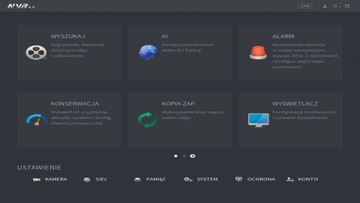 IP-регистратор Dahua NVR4208-EI WizSense Analytics 8 IP-каналов