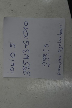 HYUNDAI IONIQ 5 VENTIL VODY 3 WAY 375W3-GI010