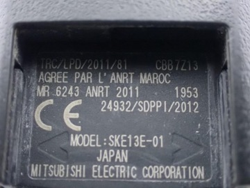 KLÍČEK KLÍČ OVLÁDAČ SMART KEY KEYLESS ORIGINÁLNÍ SKE13E-01 MAZDA2 2 DJ 18R