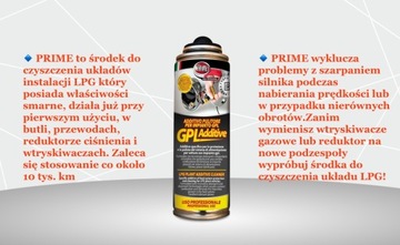 PRIME GPL AC007 ОЧИСТКА СИСТЕМ СУГ