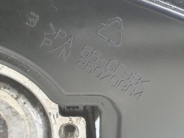 PEUGEOT OE 9637058480