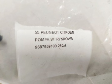 FORD MONDEO MK4 S-MAX MK1 2.0 TDCI HDI ČERPADLO VSTŘIKOVAČE PALIVA 9687959180