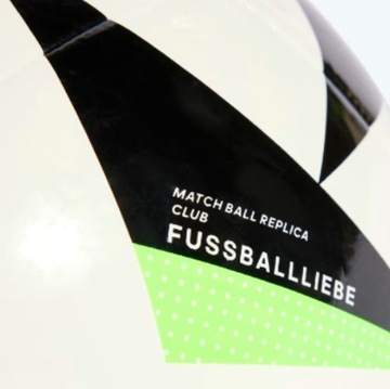 ЧЕМПИОНАТ ПО ФУТБОЛУ ADIDAS EURO 24 CLUB FUSSBALLIEBE 2024 R5
