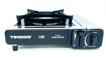 ТУРИСТИЧЕСКАЯ ГАЗОВАЯ ПЛИТА ХРОМИРОВАННАЯ TS265 2.2W