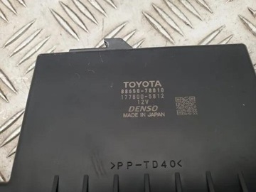 1778005812 JINÉ MODUL 200T AWD AGZ15 175 2015 LEXUS NX (_Z1_)