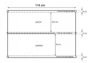 СИДЕНЬЕ ДЛЯ САДОВЫХ КАЧЕЛЕЙ ПРОЧНЫЙ МАТЕРИАЛ ПРОЧНАЯ ПОДДЕРЖКА ПРОЧНАЯ