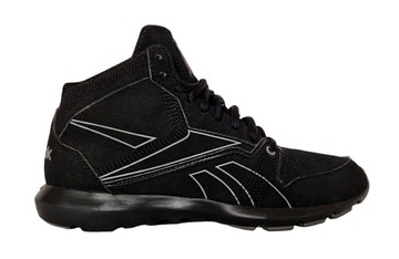 Buty do koszykówki Reebok Studio Beat Mid V - J90260 - 37,5