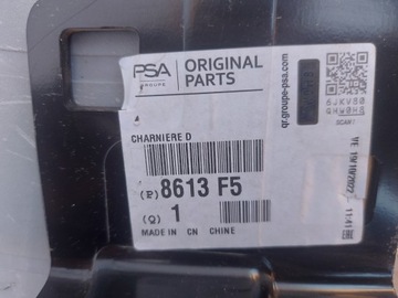 PANT KRYT ZADNÍ PEUGEOT 3008 09-16 R 8613F5