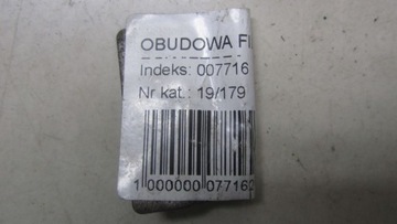 FORD GALAXY MK3 FACELIFT 2.0 POUZDRO FILTRU VZDUCHU 09-