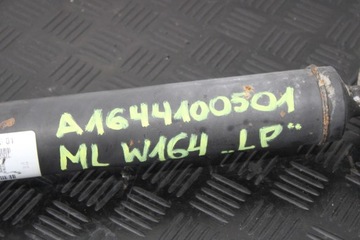 HŘÍDEL HNACÍ KARBOLOVÁ MERCEDES ML W164 A1644100501