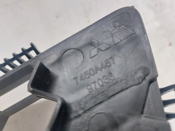 7450A457 MITSUBISHI COLT VI MŘÍŽKA MASKA PŘEDNÍ